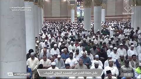 صلاة الفجر لفضيلة الشيخ د. ‫#خالد_المهنا‬ يوم الخميس 3 ربيع الآخر 1447هـ من سورة الزمر.