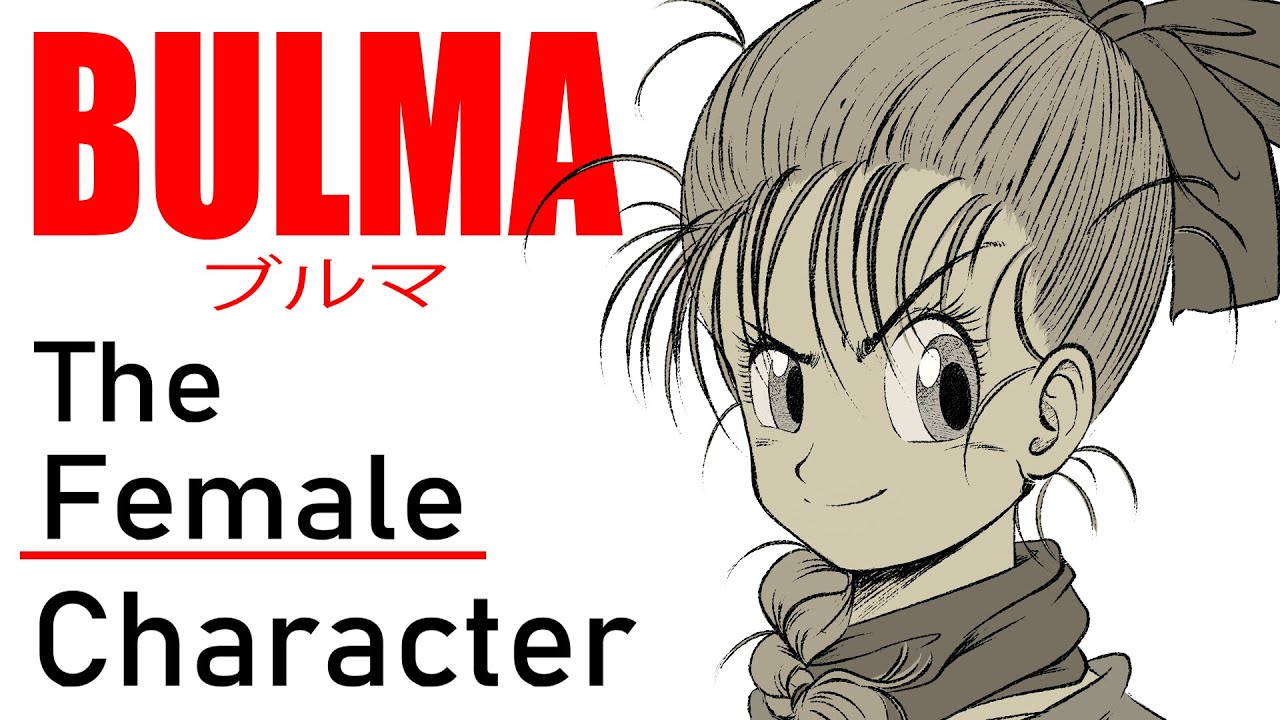 Fan Casting Bulma Briefs as Dragon Ball Z in Anime Characters In Every Show  on myCast
