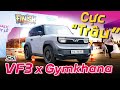 Dàn VF3 chứng minh độ lì lợm qua thử thách Gymkhana "Xe Khít Lỗ" | Vlog Xe
