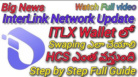 InterLink Network Labs Update || ITLX Swaping Guide || HCS Grow || #itlg #itl #itlx #interlink