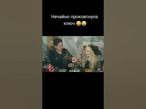 Дорама: Оно того не стоит - YouTube