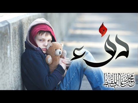 فيديو: كيف تضيف الدفء إلى العلاقة؟