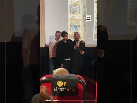 مهرجان هولندا لأفلام الشرق الأوسط يمنح خبير المهرجانات انتشال التميمي جائزة إنجاز العمر