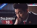 [The Justice] EP10 | Legal Drama | Wang Qianyuan/Lan Yingying | YOUKU