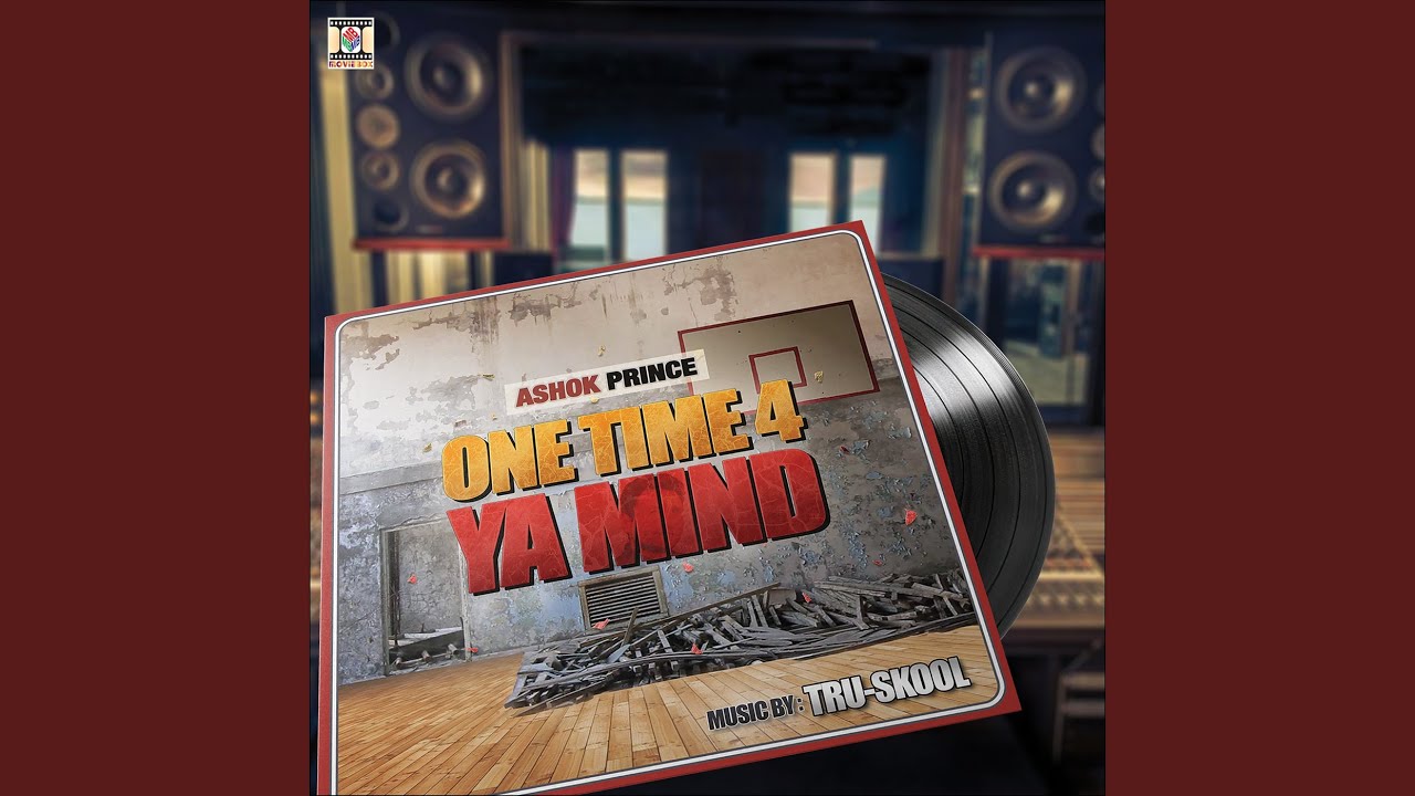 Watch Pher Tehnu Man Ja Geh (It'z Real Son) on YouTube Watch Pher Tehnu Man Ja Geh (It'z Real Son) on YouTube