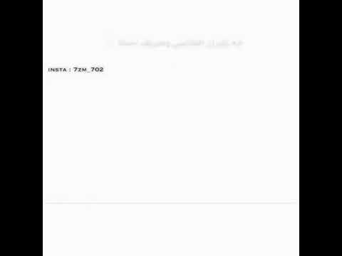 حنا ساده المعارك وقاده الحروب 