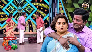 दारू च्या नशेत प्रभाकर मोरे ने मारली शेजाऱ्याच्या बायको ला मिठी | HasyaJatra | Most Funny Clip