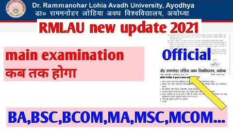 rmlau new update of main examination 2021 || all university||ba,bsc,bcom,ma,msc,mcom...||