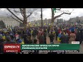 Херсон масово протестує проти російських окупантів