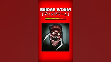 Bridge Worm [Urban Legend] #horror #urbanlegend #animation #bridgeworm