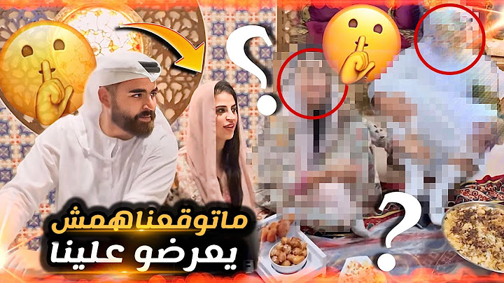 اول لقاء لينا مع يوتوبرز إماراتيين😍🇦🇪ماتصوروش شحال الشبه بيناتنا😳😱