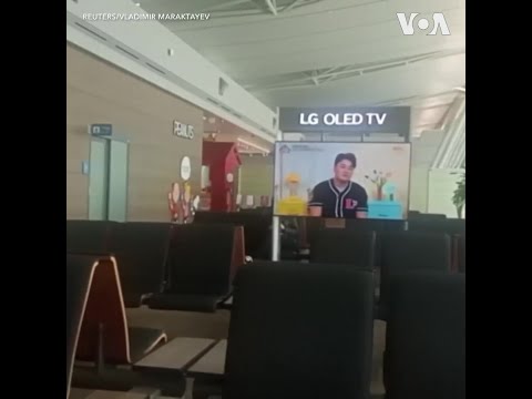 逃避征兵的俄罗斯青年滞留韩国机场