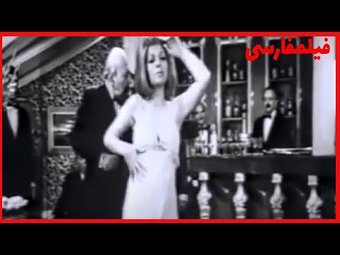 سکانس رقص زیبا در فیلم مردی از جنوب شهر