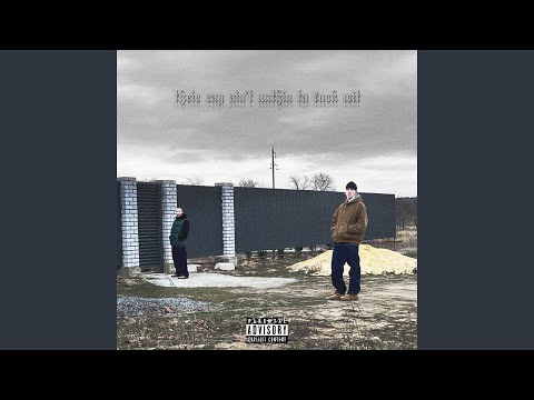 YouTubeでtheir rap ain't nuthin ta f**k witを視聴 YouTubeでtheir rap ain't nuthin ta f**k witを視聴