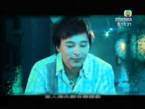 Watch 鄧健泓 - 私房菜 on YouTube Watch 鄧健泓 - 私房菜 on YouTube