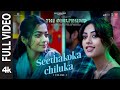 Full Video: Seethakoka Chiluka | The Girlfriend | Rashmika Mandanna | Prashanth R Vihari | Rakendu M
