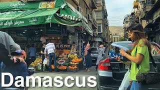 Damascus, Driving Downtown, Syria 2023 | سوريا, دمشق