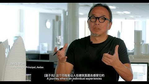 Dr Andy Wen on The Power of Metaphors