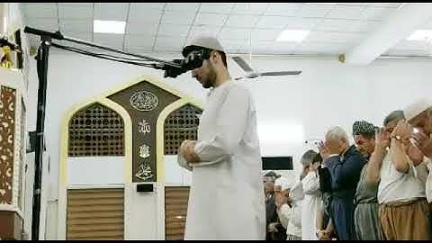 صلاة العشاء من جامع الحاج يونس_سورة النازعات_محمد عبدالكريم الكردي