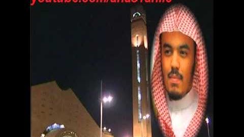 (ويل يومئذ للمكذبين) للقارئ ياسر الدوسري سورة المرسلات
