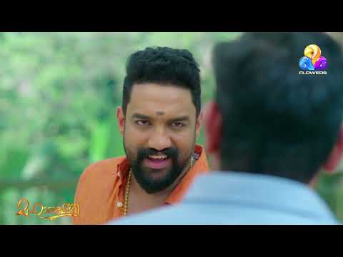 മഹാലക്ഷ്മിയുടെ ജീവിതത്തിൽ തീ കോരിയിടാൻ മേഘനാഥൻ!