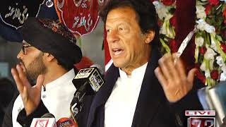 Imran Khan Speech at Golra Sharif 16th Jan 2018