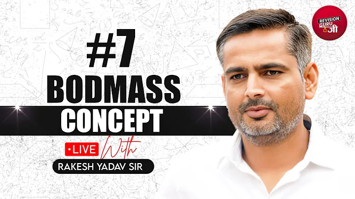 BODMAS Maths Concept Video By Rakesh Yadav Sir #RevisionGuruji