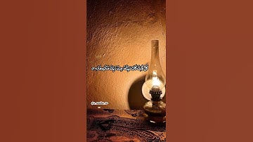 #سورة_الإسراء   #عبد_الله_الموسى