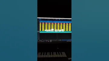 Har Wakt Tasawr Best Urdu Naat Processing 