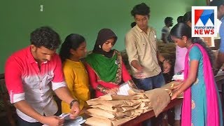 Sn College Students Extended Humanitarian Aid To The Needys Out There Manorama News