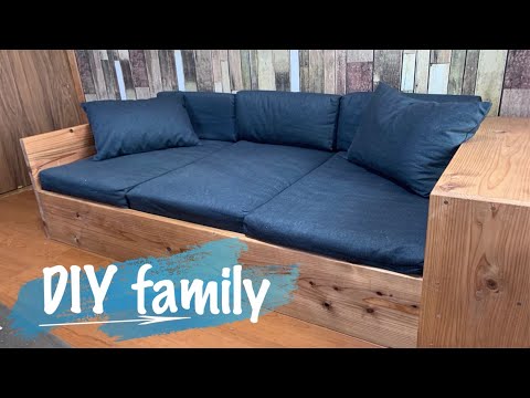 【DIY  family 】大人でも足を伸ばして快適に過ごせるソファー作り
