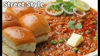 Pav Bhaji Street Style | Pav Bhaji with less butter | बाजार वाली पाव भाजी | Geeta Recipe