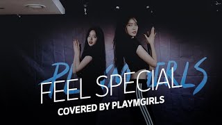 Weeekly(위클리) : 이수진, 먼데이 - TWICE (트와이스) 'Feel Special' DANCE COVER🎶