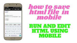 How to save html file in mobile and how we can reopen and share  webpage screenshot 4