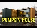 Модульный  дом.  Pumpkin House. Шикарный дом из контейнеров, в котором есть все!