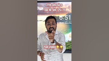 11th physics | Top 10-5marks | quaterly exam 2025