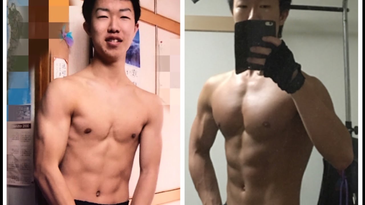 ガリガリから細マッチョになるまでの筋肉の変化 My Body Transformation Youtube