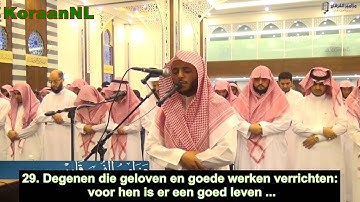 Ahmad Al-Obaid (أحمد العبيد) – Ar-Ra’d  (سورة الرعد) – NL