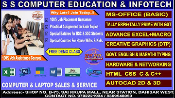 Learn GST B2C Large,B2C Small Consumer Sales Invoice in Tally Prime |GSTR 1 Report Tally | GST Tally