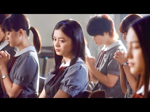 紺野彩夏&久保田紗友、山之内すずらミッション系のお嬢様女子高生／映画『藍に響け』特報