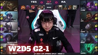 TES vs RA - Game 1 | Week 2 Day 5 LPL Spring 2021 | Top Esports vs Rare Atom G1