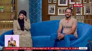 عمرو الليثي || برنامج واحد من الناس - الحلقة 215 -الجزء 2
