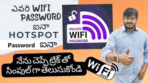 wifi or hotspot password నేనూ చెప్పే ఈ app లొ సింపుల్ గా తెలుసుకోవచ్చు @GaniMobileTech telugu
