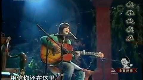 西單女孩/西單天使 任玥麗 - 天使的翅膀 (原唱:安琥)