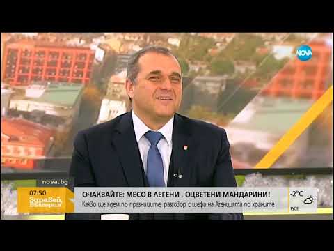 Депутат от ОП: Проблемът на пътното ни строителство е липсата на пари за ремонти