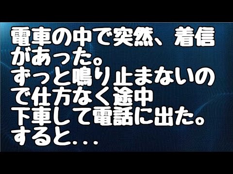 泣ける話 Youtube