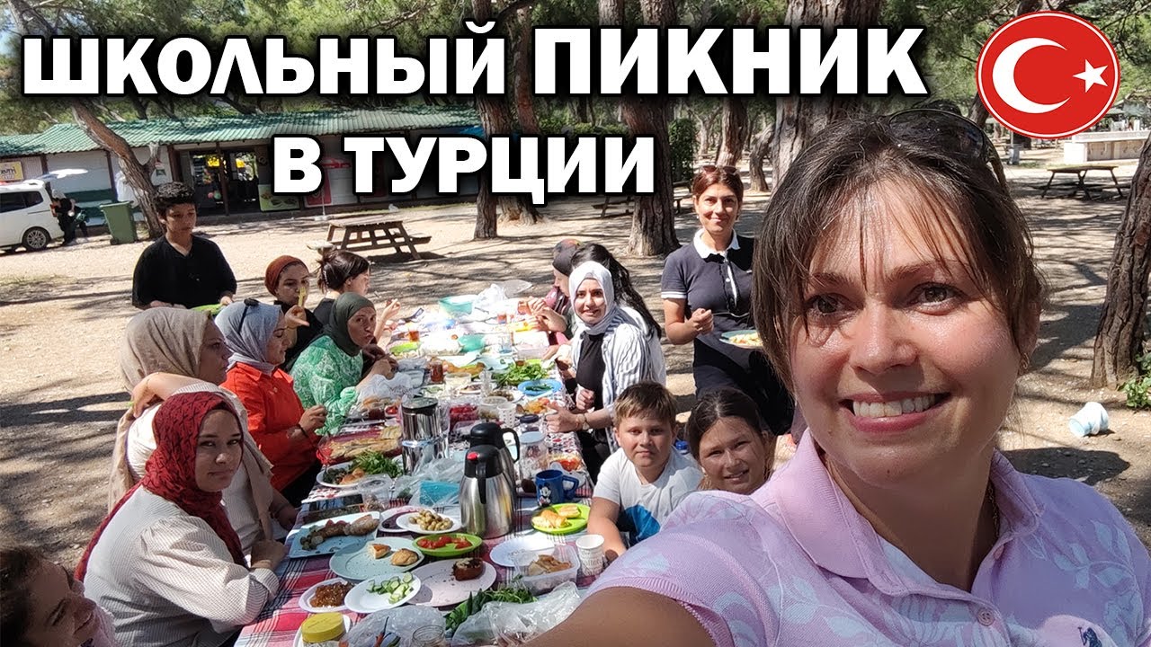 Турция убила наших Турция убила наших