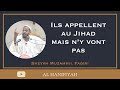 Ils appellent au jihad mais ny vont pas  al arifi qaradawi ad daddou sheykh muzammil faqiri