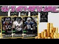 HOW TO GET A *MOSTLY* FREE 90 OVERALL PLAYER IN MADDEN 19 ULTIMATE TEAM HOW TO GET A *MOSTLY* FREE 90 OVERALL PLAYER IN MADDEN 19 ULTIMATE TEAM
