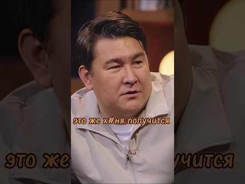 Харламов написал сценарий. #кстати #78 #харламов #мусагалиев #дорохов #интервью #юмор #смех